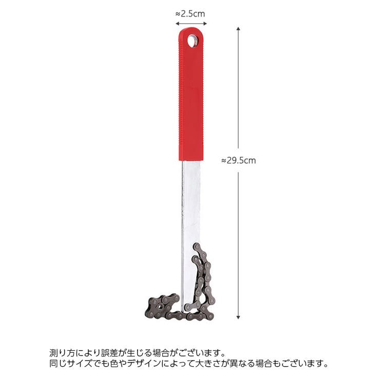 スプロケット外し工具 自転車修理工具 取り外し | PlusNao | 詳細画像5 