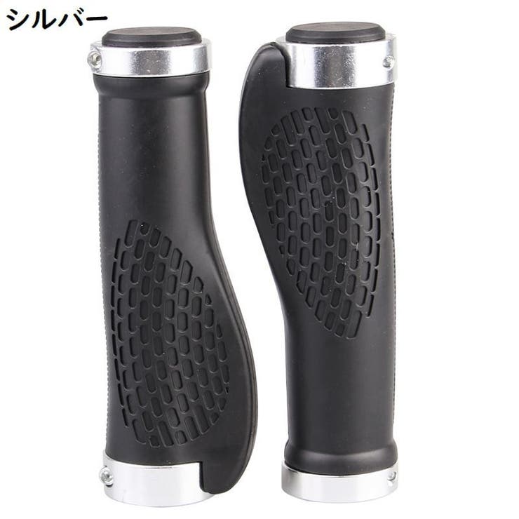 ハンドルグリップ 左右セット 自転車用 | PlusNao | 詳細画像12 