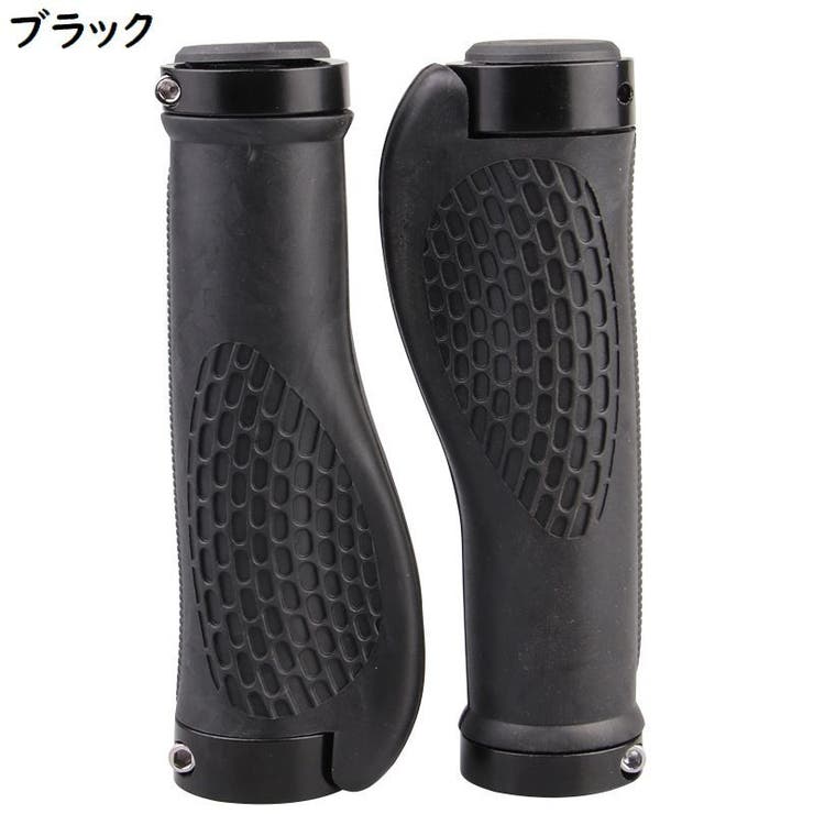 ハンドルグリップ 左右セット 自転車用 | PlusNao | 詳細画像7 