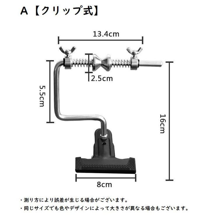 ライン巻き器 釣り糸巻き ライン巻き | PlusNao | 詳細画像6 