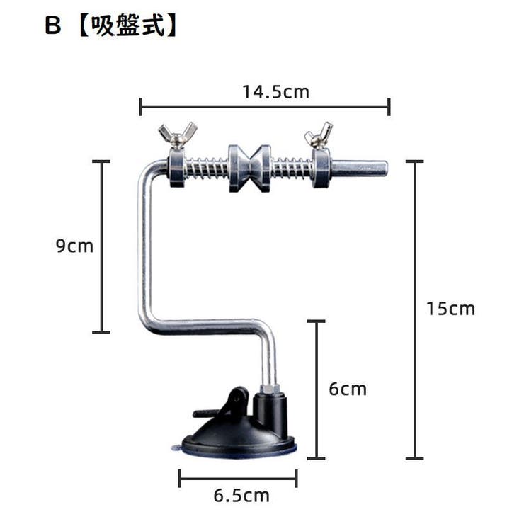 ライン巻き器 釣り糸巻き ライン巻き | PlusNao | 詳細画像7 