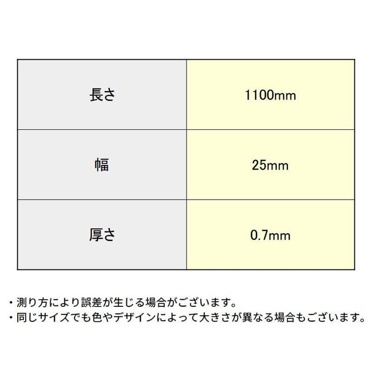 オーバーグリップテープ バドミントン テニスラケット | PlusNao | 詳細画像20 