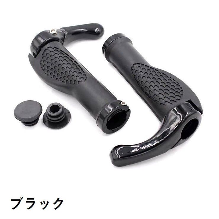 自転車グリップ ハンドルグリップ エルゴグリップ | PlusNao | 詳細画像15 