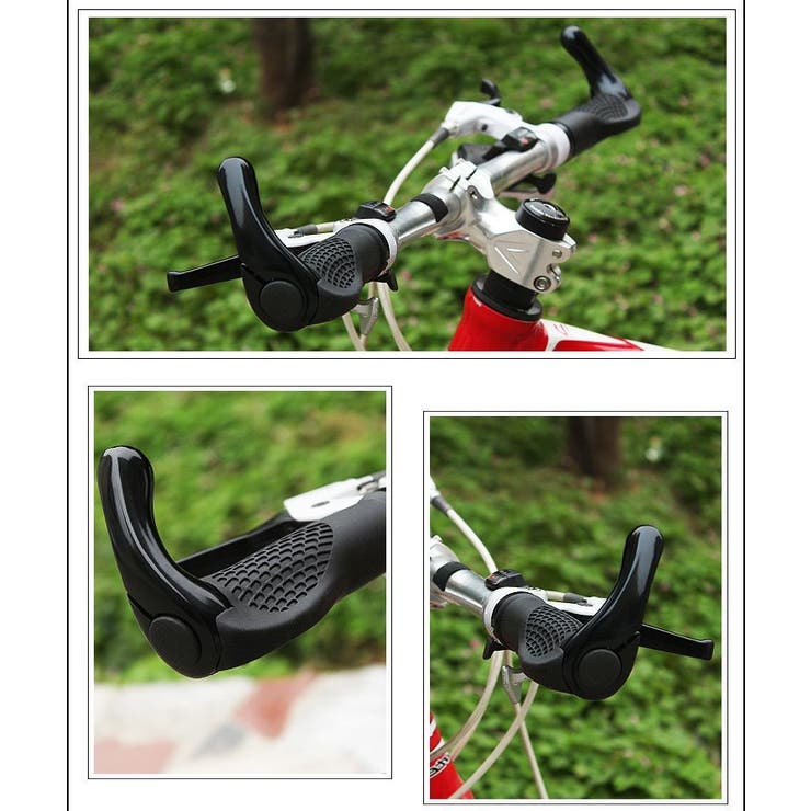 自転車グリップ ハンドルグリップ エルゴグリップ | PlusNao | 詳細画像3 