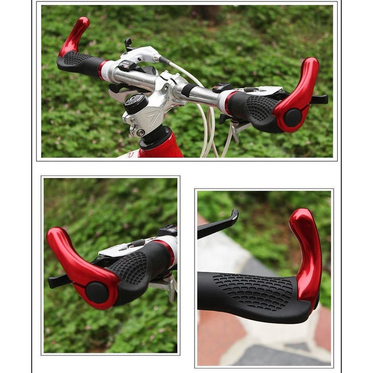 自転車グリップ ハンドルグリップ エルゴグリップ | PlusNao | 詳細画像4 