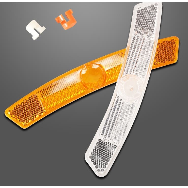 自転車用リフレクター 4個セット 自転車 | PlusNao | 詳細画像4 