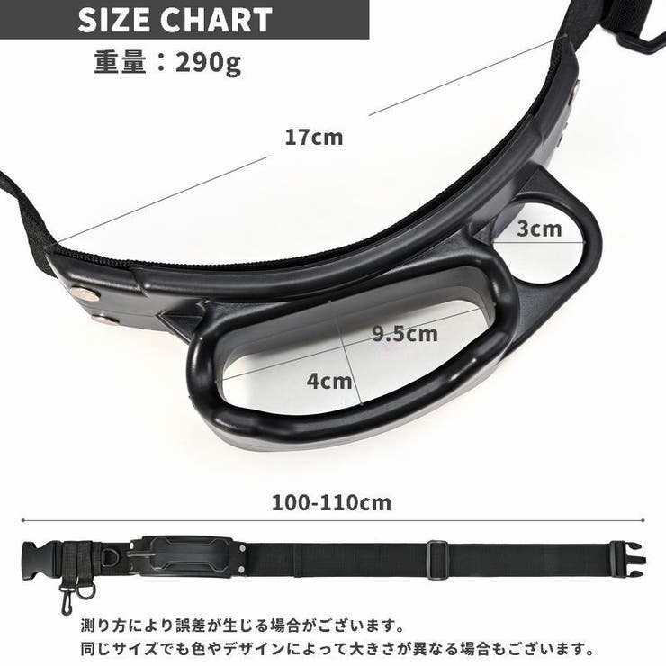 ロッドホルスター 腰ベルト装着型 ロッドホルダー | PlusNao | 詳細画像11 