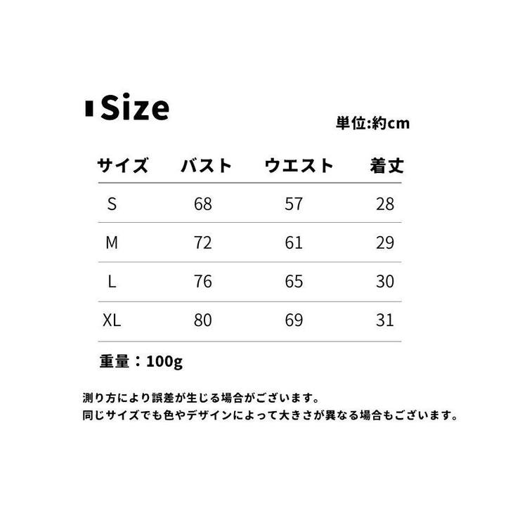 ヨガウェア スポーツウェア トップス | PlusNao | 詳細画像20 