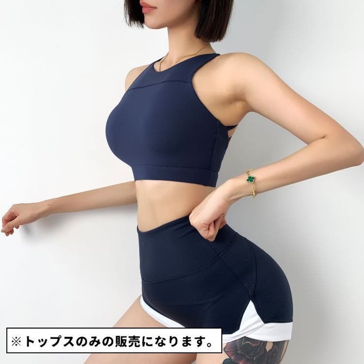 ヨガウェア スポーツウェア トップス | PlusNao | 詳細画像7 