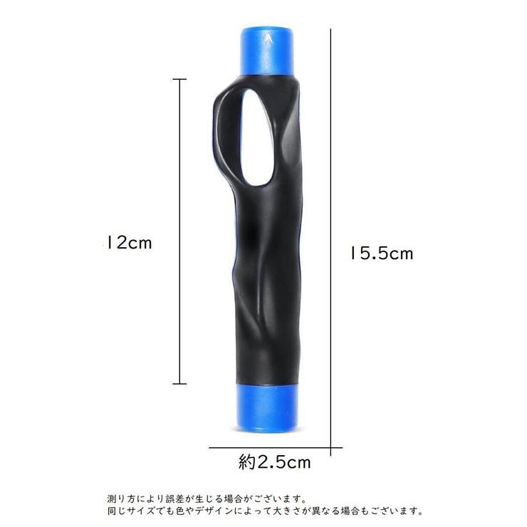 ゴルフグリップ スイング練習 簡単装着 | PlusNao | 詳細画像18 