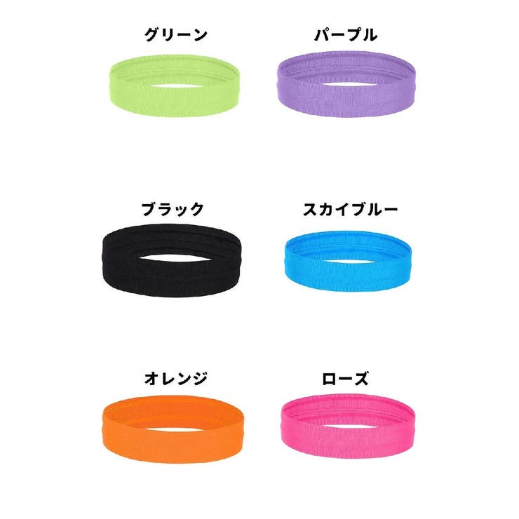ヘッドバンド ヘアバンド メンズ | PlusNao | 詳細画像14 