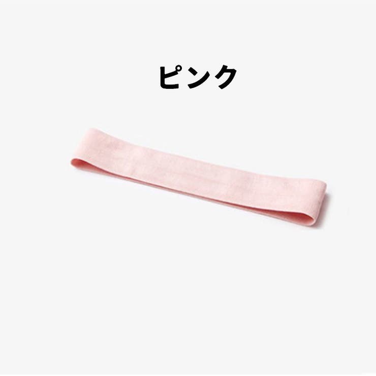 ヘッドバンド ヘアバンド メンズ | PlusNao | 詳細画像16 