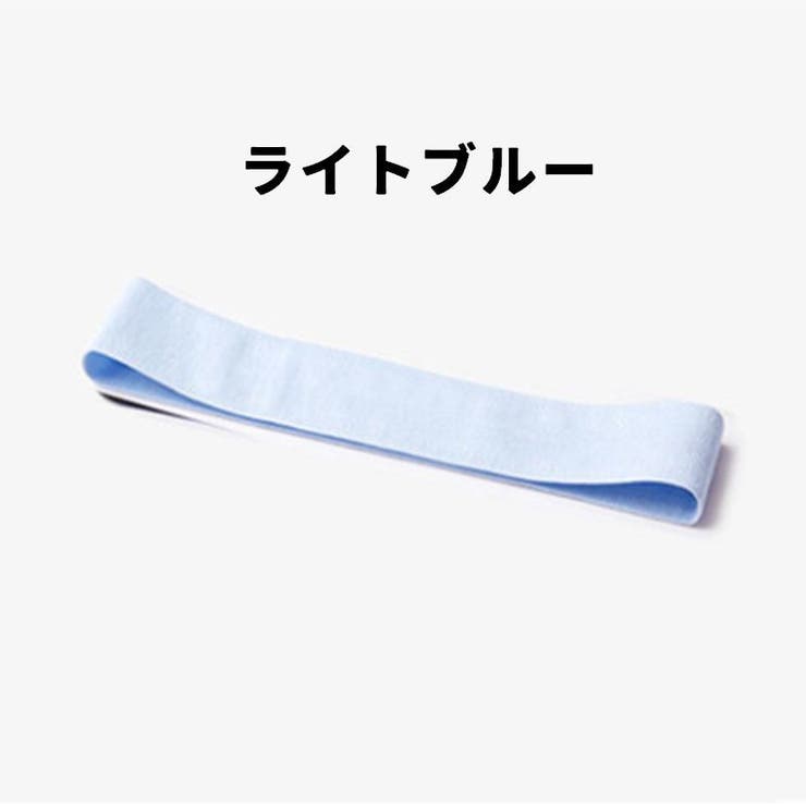 ヘッドバンド ヘアバンド メンズ | PlusNao | 詳細画像17 