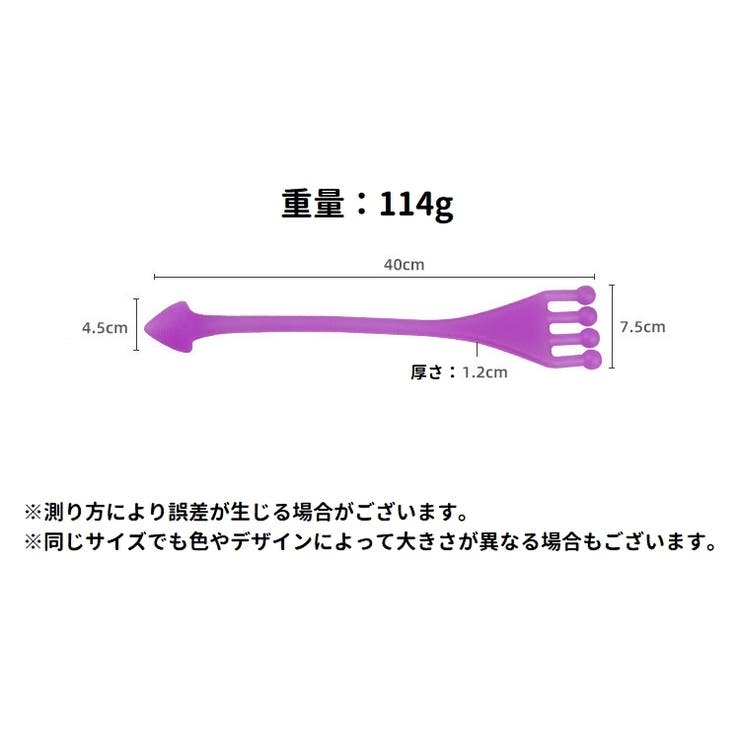 トレーニングチューブ ストレッチチューブ シリコン製 | PlusNao | 詳細画像14 