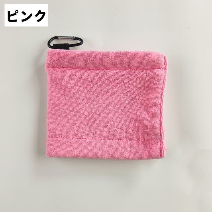 フック付きタオル ゴルフボールクリーナー ゴルフタオル | PlusNao | 詳細画像12 