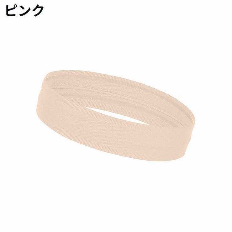 ヘアバンド ヘッドバンド 男女兼用 | PlusNao | 詳細画像11 