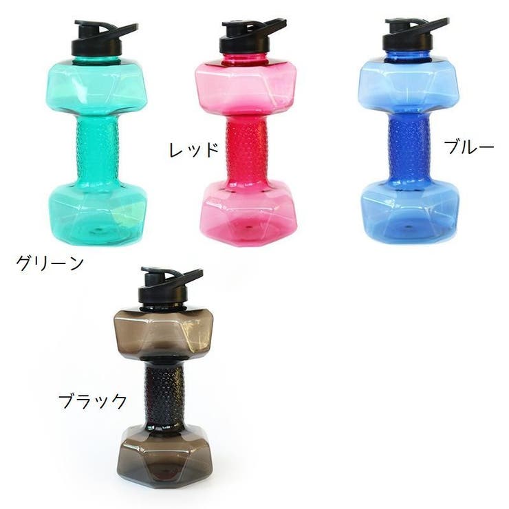 ダンベル ウォーターダンベル 2200ml | PlusNao | 詳細画像10 