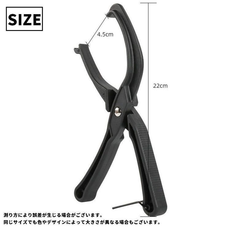 自転車用タイヤペンチ タイヤレバー パンク修理 | PlusNao | 詳細画像13 