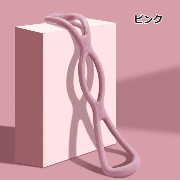 トレーニングチューブ ゴムバンド ストレッチグッズ | PlusNao | 詳細画像9 