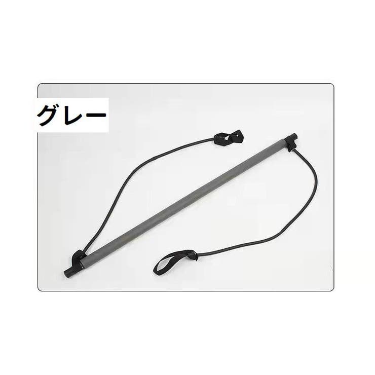 トレーニングチューブ ピラティスバー フィットネスバー | PlusNao | 詳細画像18 