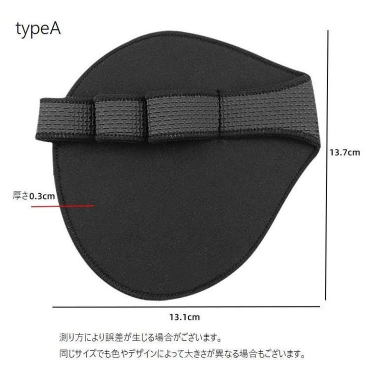 トレーニンググローブ 両手用 フィットネス | PlusNao | 詳細画像9 