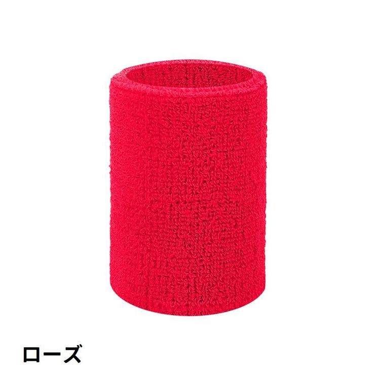 リストバンド 単品 1個 | PlusNao | 詳細画像13 