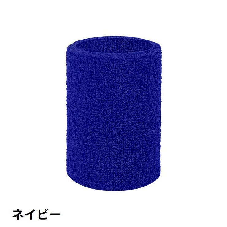 リストバンド 単品 1個 | PlusNao | 詳細画像8 