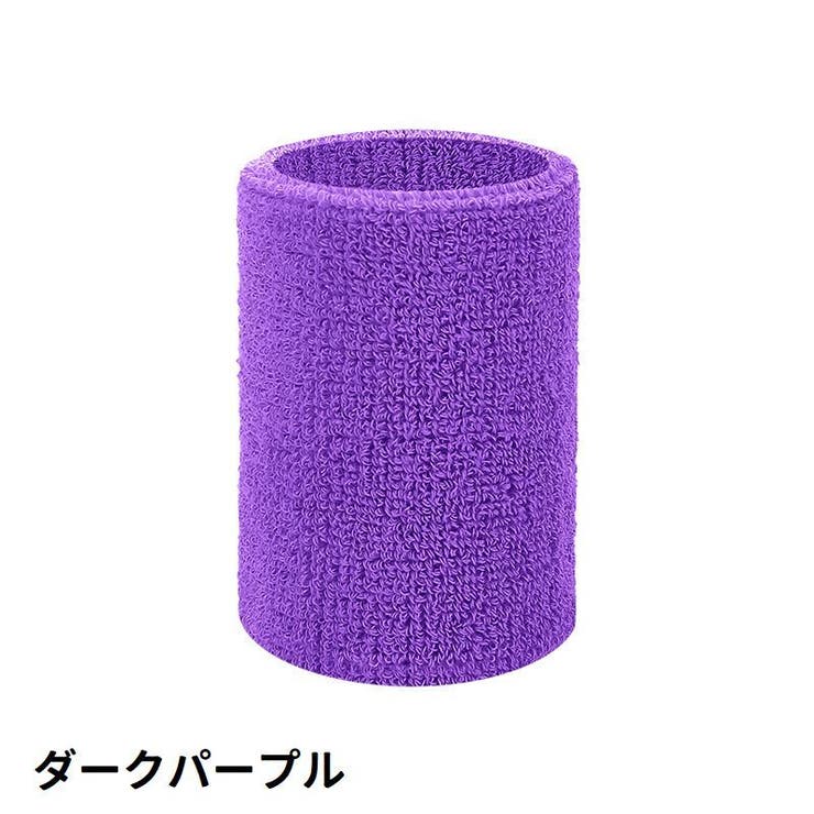 リストバンド 単品 1個 | PlusNao | 詳細画像10 