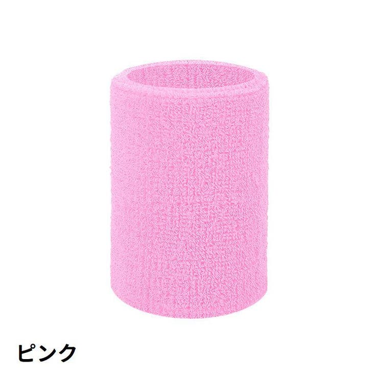 リストバンド 単品 1個 | PlusNao | 詳細画像11 