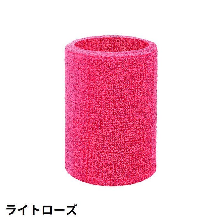 リストバンド 単品 1個 | PlusNao | 詳細画像12 