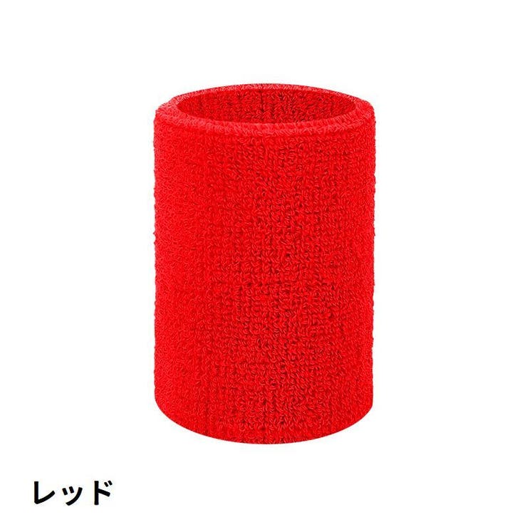 リストバンド 単品 1個 | PlusNao | 詳細画像14 