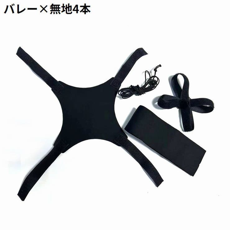 バレーボール練習器具 トレーニングベルト トレーナー | PlusNao | 詳細画像11 