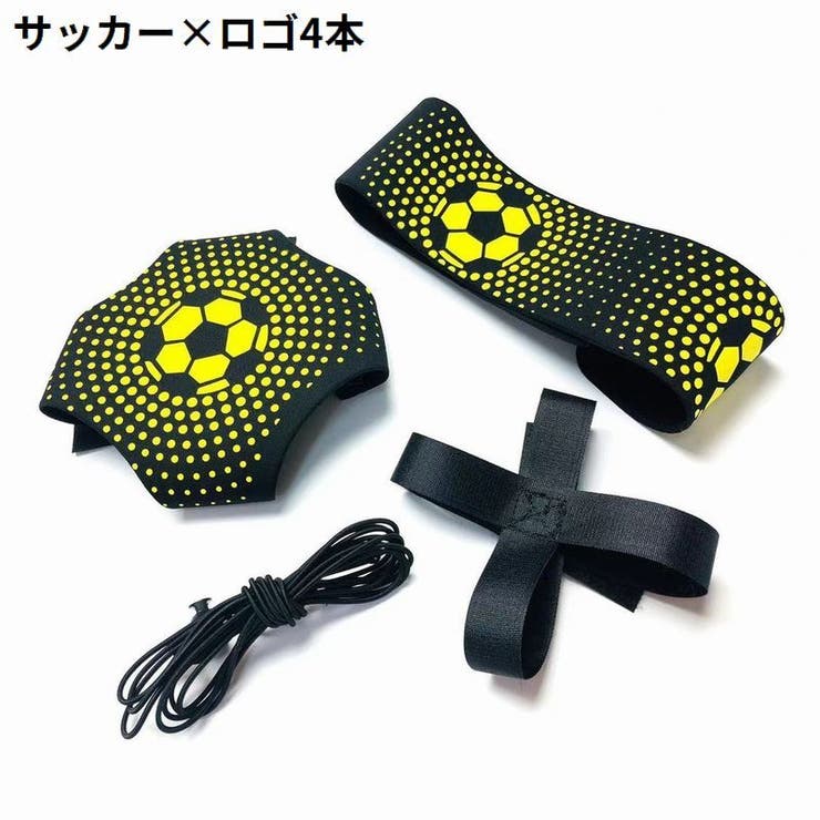 バレーボール練習器具 トレーニングベルト トレーナー | PlusNao | 詳細画像13 