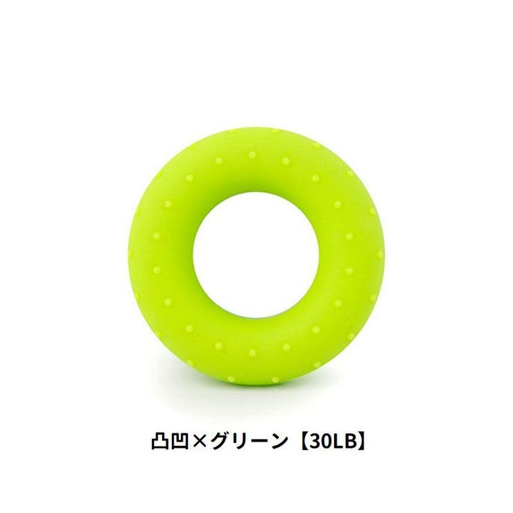 ハンドグリップ トレーニング器具 リング型 | PlusNao | 詳細画像13 