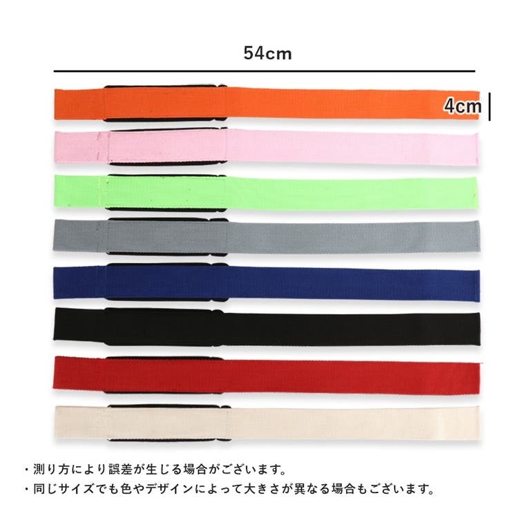 リフティングストラップ 1ペア 計2本 | PlusNao | 詳細画像20 