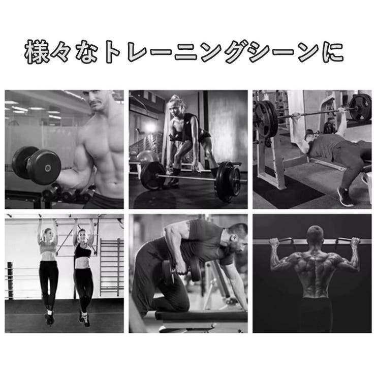 リフティングストラップ 1ペア 計2本 | PlusNao | 詳細画像9 