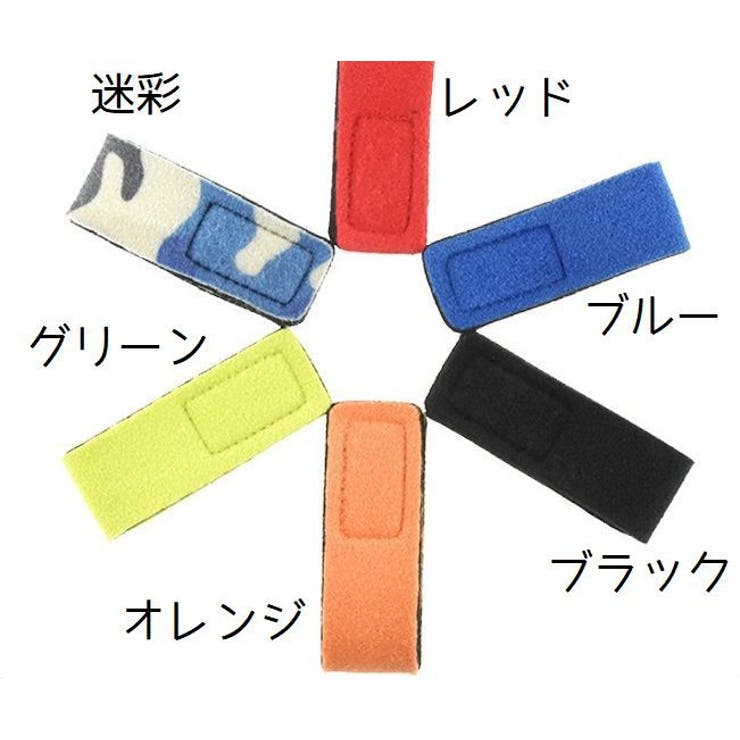 ロッドベルト 2個セット 釣り竿バンド | PlusNao | 詳細画像4 