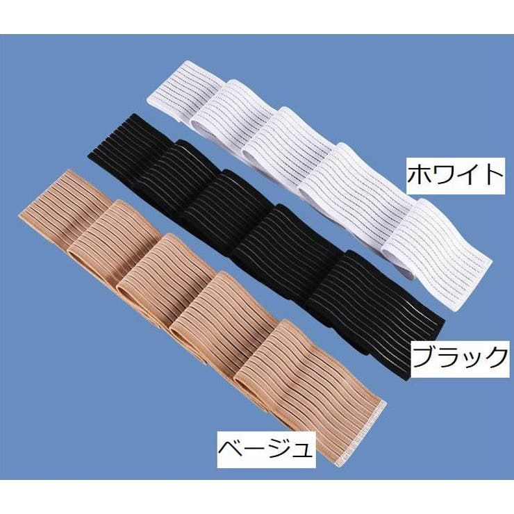 バストサポートバンド バスト保護 保護ベルト | PlusNao | 詳細画像15 