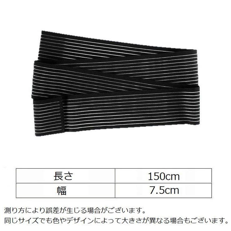 バストサポートバンド バスト保護 保護ベルト | PlusNao | 詳細画像16 