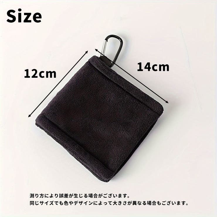 カラビナ付きタオル ゴルフボールクリーナー ゴルフタオル | PlusNao | 詳細画像20 