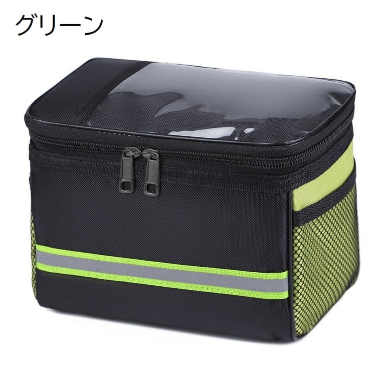 自転車用カゴ フロント かご | PlusNao | 詳細画像12 