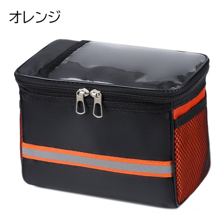 自転車用カゴ フロント かご | PlusNao | 詳細画像15 