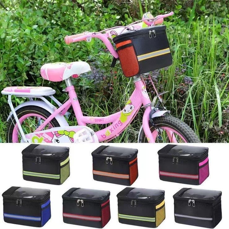 自転車用カゴ フロント かご | PlusNao | 詳細画像2 