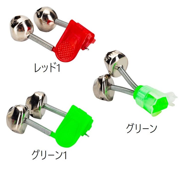 釣り鈴 10個セット クリップ式 | PlusNao | 詳細画像8 