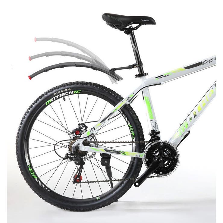 自転車用泥よけ フェンダー 前後セット | PlusNao | 詳細画像4 