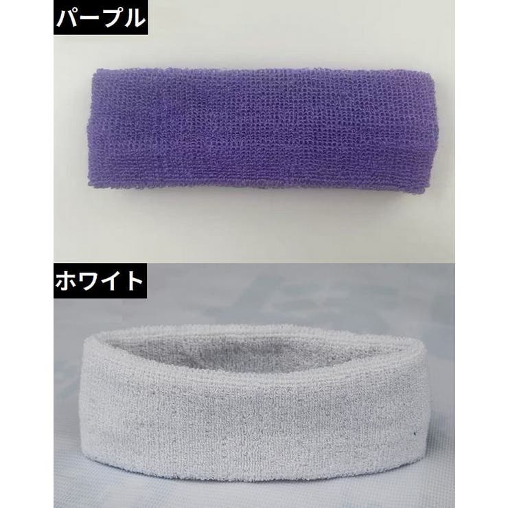 ヘアバンド ヘッドバンド 男女兼用 | PlusNao | 詳細画像11 