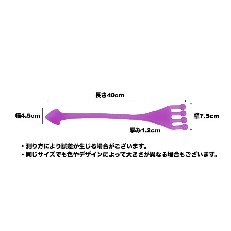 トレーニングチューブ ストレッチバンド エクササイズバンド | PlusNao | 詳細画像13 