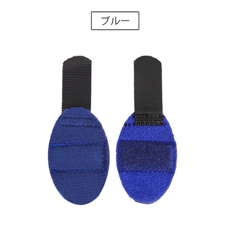 指用サポーター 指サポーター 単品 | PlusNao | 詳細画像14 