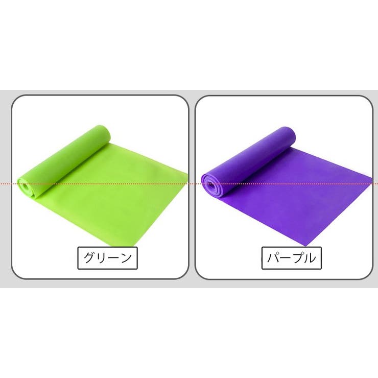 トレーニングチューブ トレーニングバンド エクササイズバンド | PlusNao | 詳細画像15 