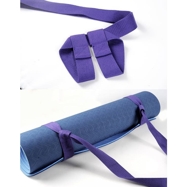 ヨガマットストラップ ショルダータイプ 持ち手 | PlusNao | 詳細画像13 